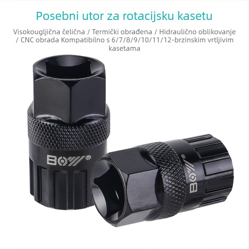 BOY Aluminijski alat za demontažu flywheela za bicikl — lančani ključ, kućište kasete, okretni alat za popravak
