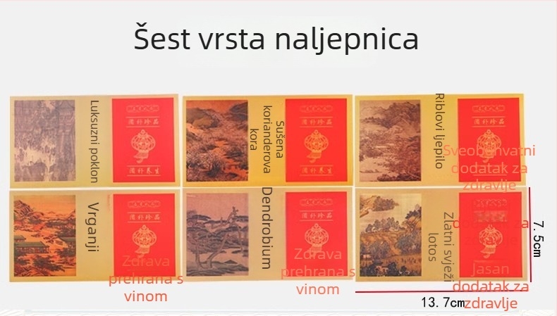 Hrana-plastična staklenka s kugličnim poklopom za mandarine kora, fish maw, morel gljive i hranjive biljke; PET materijal; s poklopcem; prilagodljivo; zapremine: 1219, 1216, 1523, 1220.