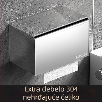 Zidni držač za toaletni papir i skladišnu policu, nehrđajući čelik, kupaonica, model zjh, mogućnost ispisa logotipa
