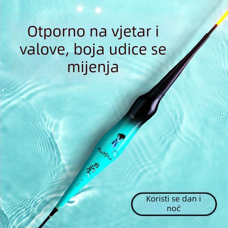 Vertikalni drift plutač – Biao sheng, kompozitni materijal, svjetleći uz promjenu boje i gravitacijsku indukciju