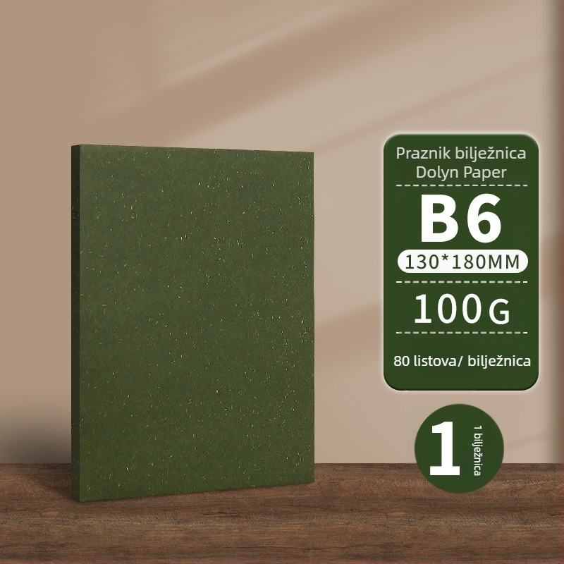 Bilježnica Shangli s Dowling papirom, 100 g, bežično povezivanje, 80 stranica, nostalgičan i retro stil