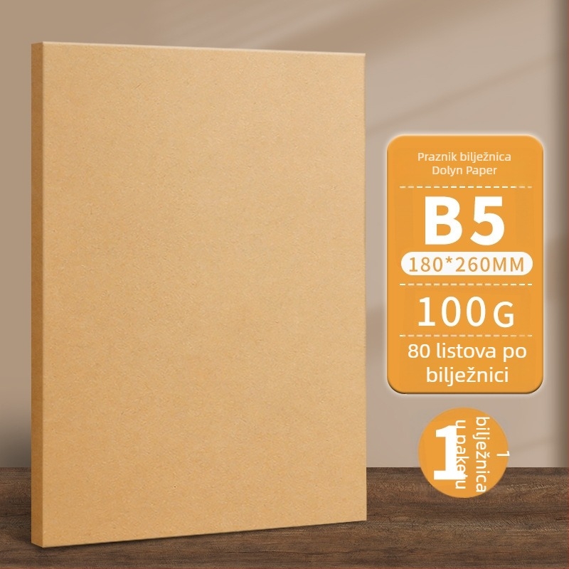 Bilježnica Shangli s Dowling papirom, 100 g, bežično povezivanje, 80 stranica, nostalgičan i retro stil
