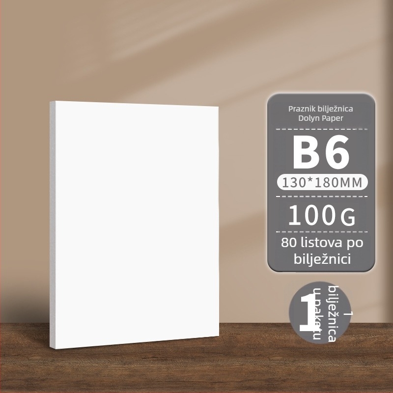 Bilježnica Shangli s Dowling papirom, 100 g, bežično povezivanje, 80 stranica, nostalgičan i retro stil
