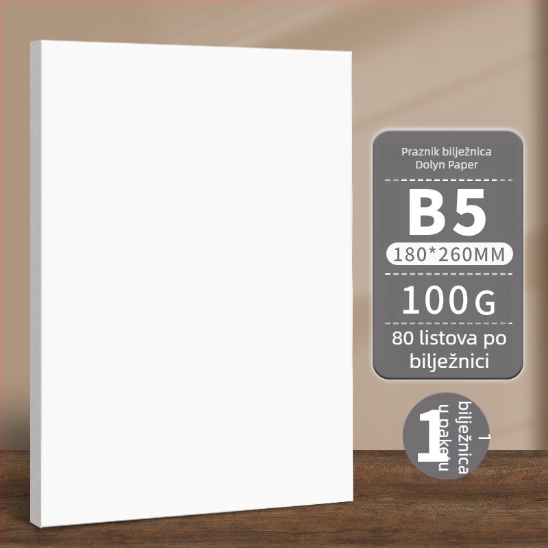 Bilježnica Shangli s Dowling papirom, 100 g, bežično povezivanje, 80 stranica, nostalgičan i retro stil