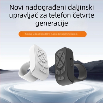 Prsten Bluetooth daljinsko upravljanje za tablete i telefone, okidač kamere, alat za selfie, listanje stranica, DY11, 200 mAh, USB-C, domet 10–15 m, nosivo