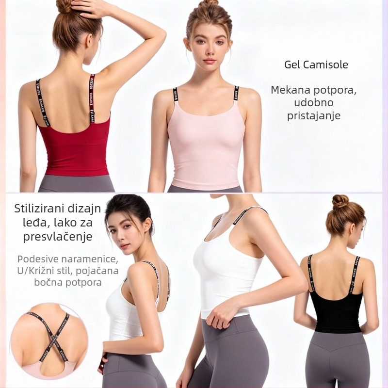 Bezšavni ženski sportski grudnjak s ugrađenim košaricama, vanjski camisole top s naramenicama, joga i fitness odjeća, brzo se suši