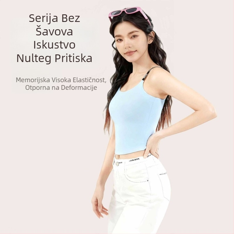 Bezšavni ženski sportski grudnjak s ugrađenim košaricama, vanjski camisole top s naramenicama, joga i fitness odjeća, brzo se suši