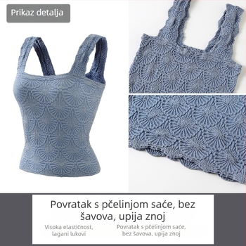 Yoga top s naramenicama, jacquard uzorak, četvrtasti izrez, bez rukava, fitness top za jogu, najlon tkanina, sadržaj 90%, brzo suši, prozračan, duljina 43–49 cm