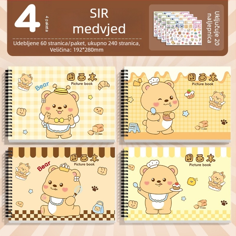 Knjiga za crtanje sa spiralnim povezom, debeo papir, otporno na prodiranje tinte, 30 listova