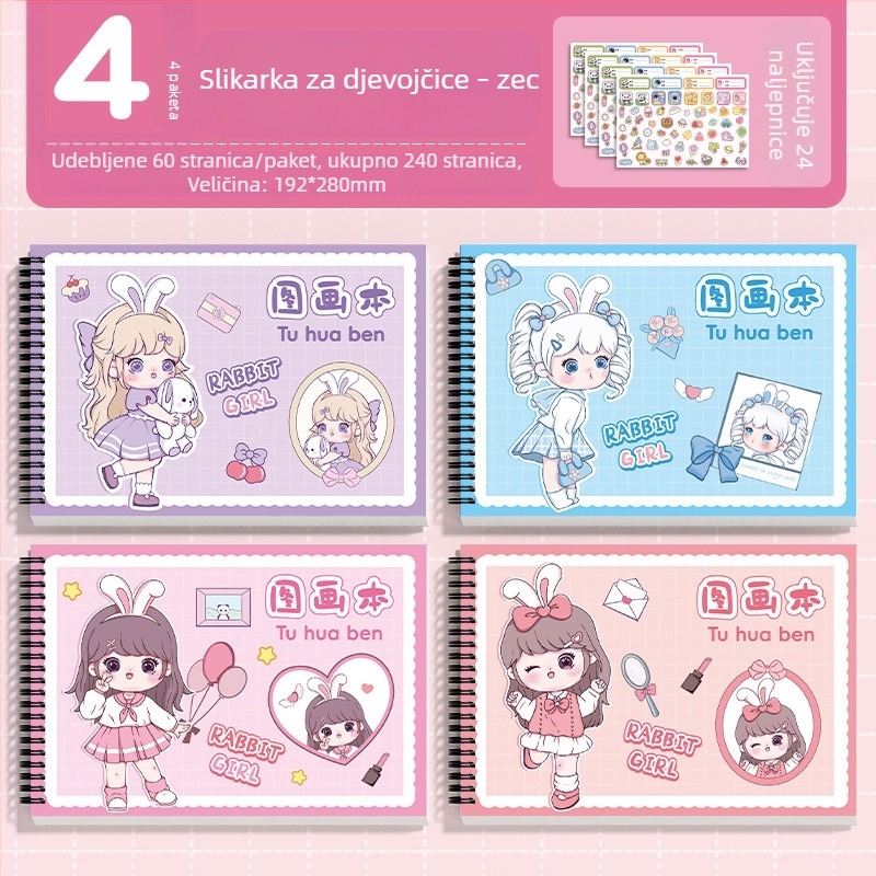 Knjiga za crtanje sa spiralnim povezom, debeo papir, otporno na prodiranje tinte, 30 listova