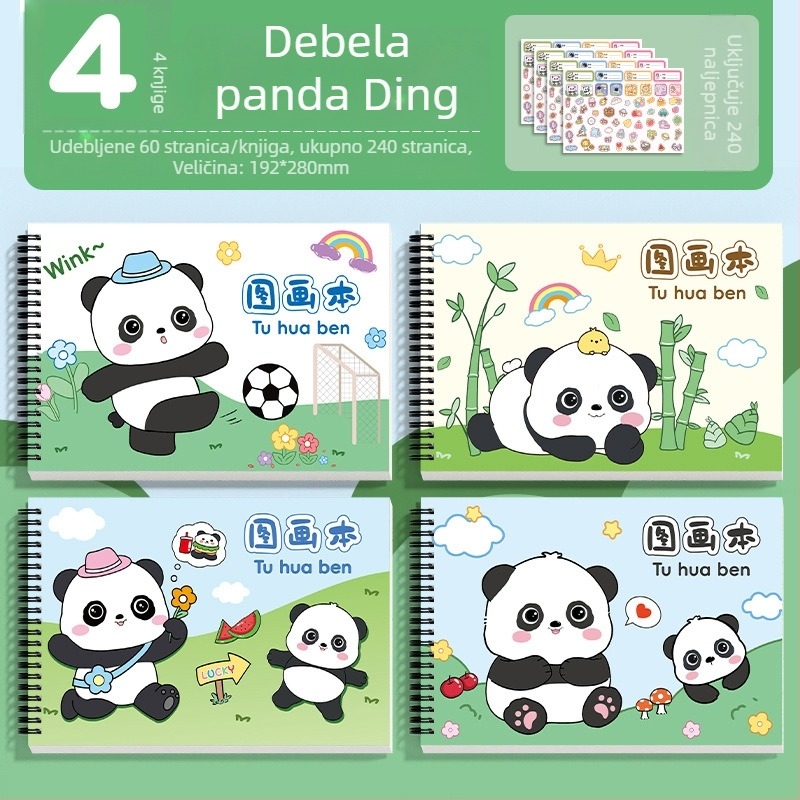 Knjiga za crtanje sa spiralnim povezom, debeo papir, otporno na prodiranje tinte, 30 listova