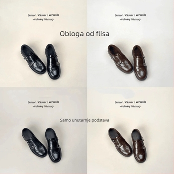 Ženske loaferice od mikrovlakana s 7 cm povećanjem visine, kvadratni vrh, gumeni potplat