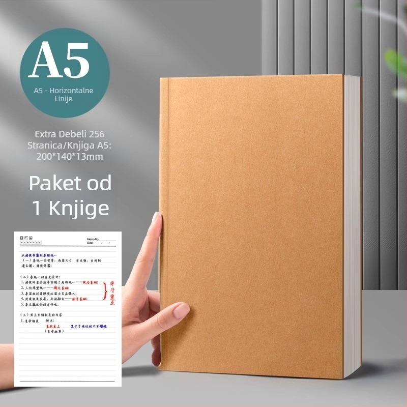 Bilježnica s labavim listovima, korica od Kraft papira, Dowling papir, 75 g/m², 200–300 stranica
