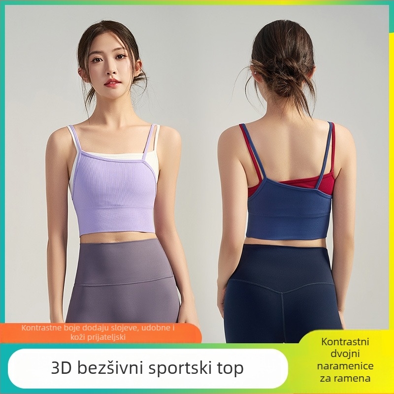 Joga top s ugrađenim jastučićima za grudnjak, brzo sušeći materijal, najlon/elastan, uski kroj, duljina do sredine trbuha
