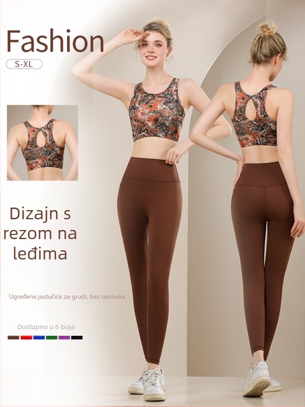 Jednostavni sportski grudnjak s visokim podrškom, brzo sušeći materijal, 77% poliestera / 23% spandexa, uski kroj Slim Fit, uključuje jastučiće