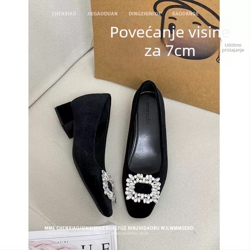 Ženske ravne cipele s nevidljivim povećanjem visine od 7 cm, gornji dio od velura, kvadratni vrh, debeli peta 6–8 cm