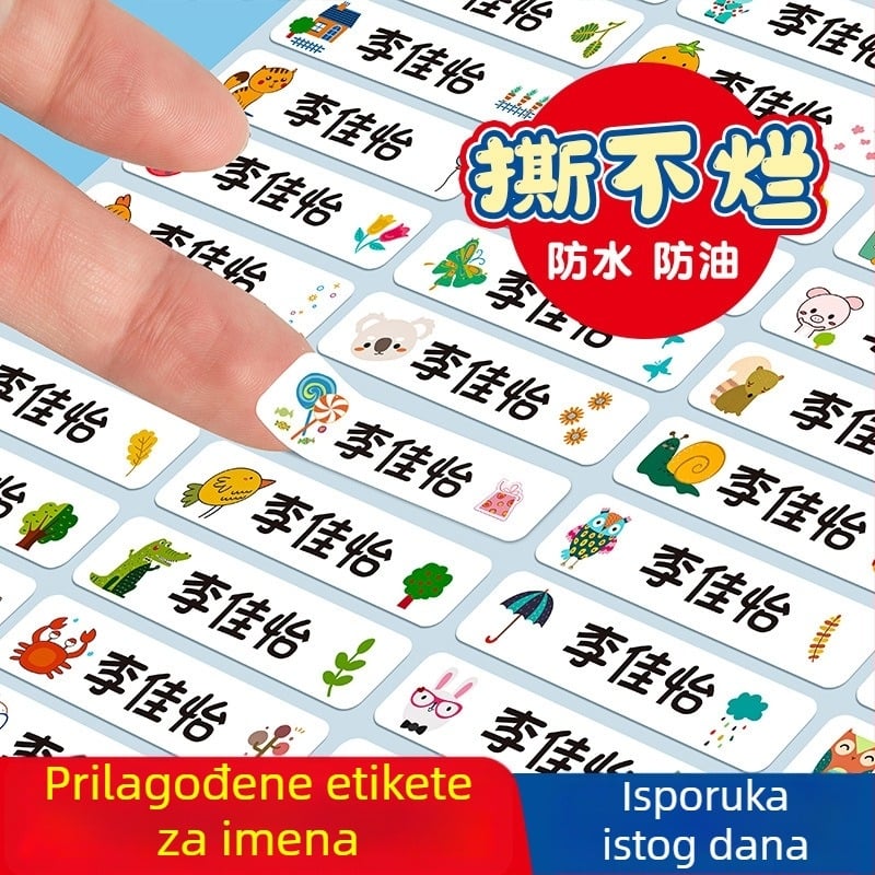 Naljepnice s imenima za vrtić i osnovnu školu, karikaturalan dizajn, prozirne samoljepljive vodootporne naljepnice s ručnim pisanjem, veličina 11x46 mm