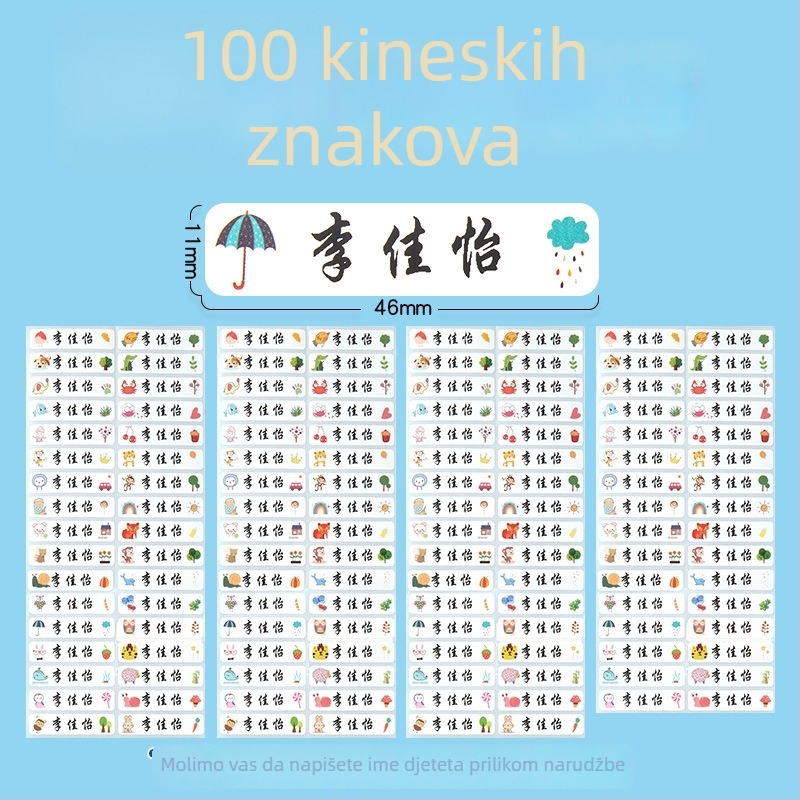 Naljepnice s imenima za vrtić i osnovnu školu, karikaturalan dizajn, prozirne samoljepljive vodootporne naljepnice s ručnim pisanjem, veličina 11x46 mm