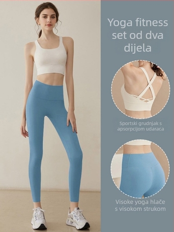 Ženski sportski grudnjak visokog intenziteta, ljeto 2025, za outdoor trčanje; prozračan, brzo se suši, s ugrađenim čvrstim podstavkom i uskim krojem; poliester-elastan mješavina