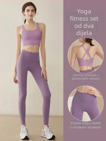 Ženski sportski grudnjak visokog intenziteta, ljeto 2025, za outdoor trčanje; prozračan, brzo se suši, s ugrađenim čvrstim podstavkom i uskim krojem; poliester-elastan mješavina