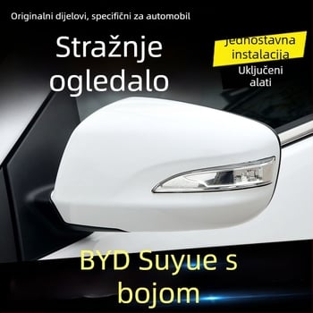 BYD Surui G5 E5 Qin EV vanjski retrovizor – set lijevi i desni, model Surui G5 E5 Qin, broj artikla ltao685180796909, marka Other