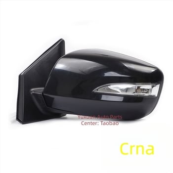 BYD Surui G5 E5 Qin EV vanjski retrovizor – set lijevi i desni, model Surui G5 E5 Qin, broj artikla ltao685180796909, marka Other