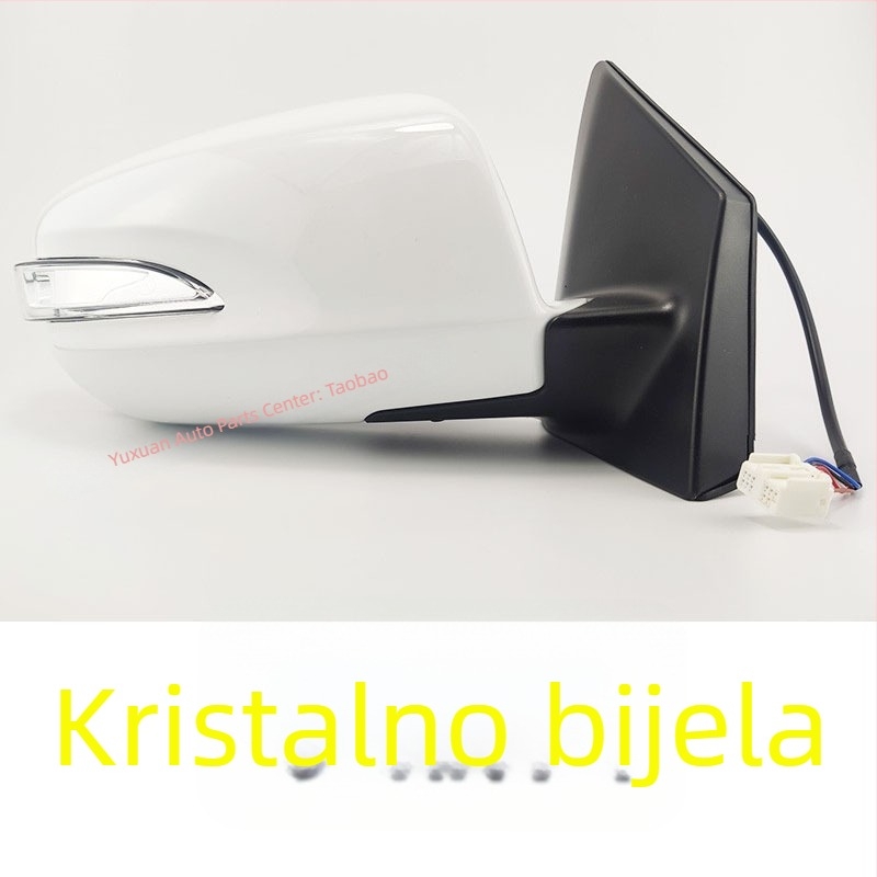 BYD Surui G5 E5 Qin EV vanjski retrovizor – set lijevi i desni, model Surui G5 E5 Qin, broj artikla ltao685180796909, marka Other