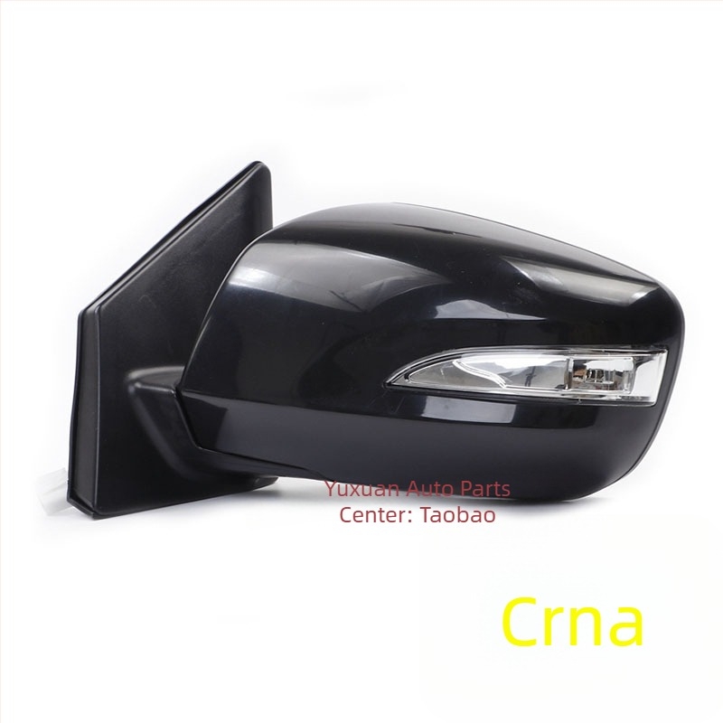 BYD Surui G5 E5 Qin EV vanjski retrovizor – set lijevi i desni, model Surui G5 E5 Qin, broj artikla ltao685180796909, marka Other