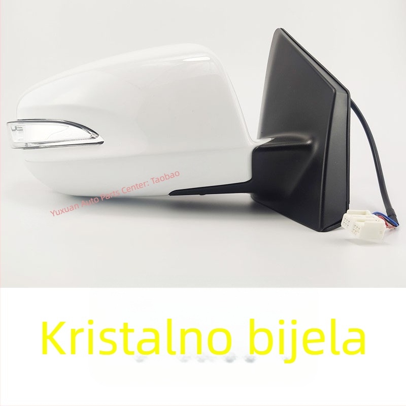 BYD Surui G5 E5 Qin EV vanjski retrovizor – set lijevi i desni, model Surui G5 E5 Qin, broj artikla ltao685180796909, marka Other