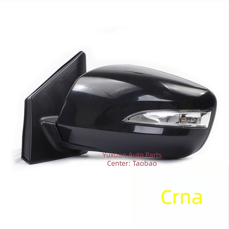 BYD Surui G5 E5 Qin EV vanjski retrovizor – set lijevi i desni, model Surui G5 E5 Qin, broj artikla ltao685180796909, marka Other