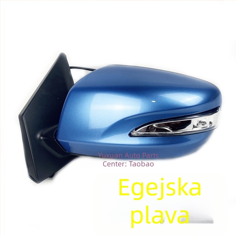 BYD Surui G5 E5 Qin EV vanjski retrovizor – set lijevi i desni, model Surui G5 E5 Qin, broj artikla ltao685180796909, marka Other