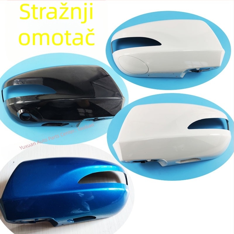 BYD Surui G5 E5 Qin EV vanjski retrovizor – set lijevi i desni, model Surui G5 E5 Qin, broj artikla ltao685180796909, marka Other