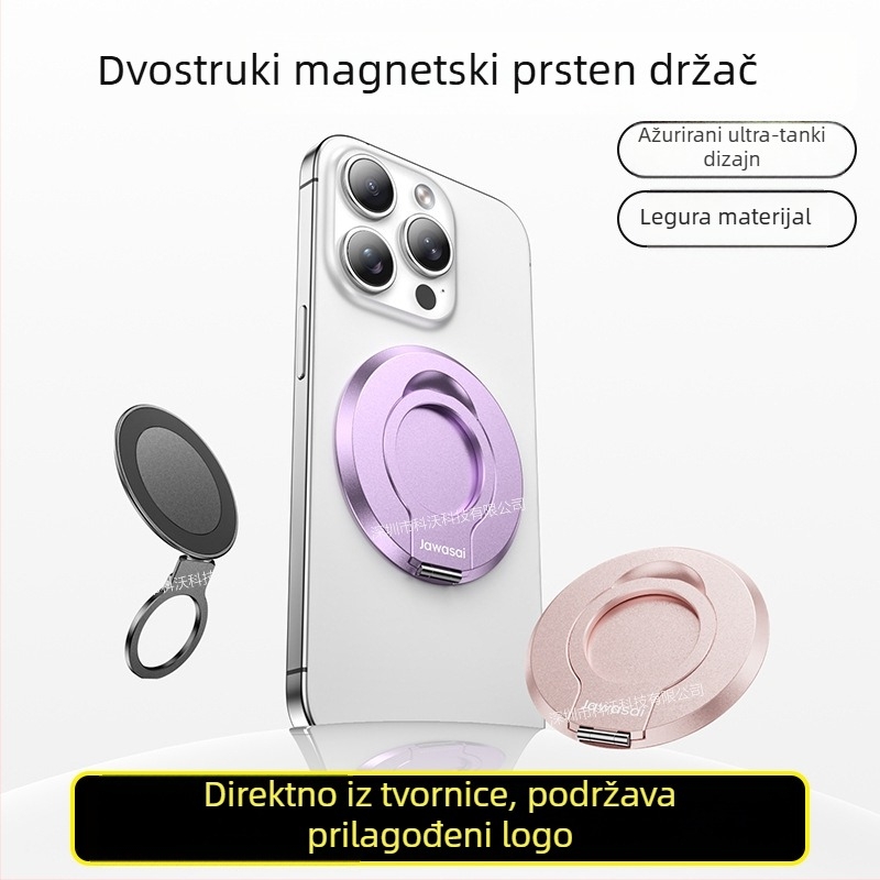 Držač telefona s magnetskim prstenom – legura, sklopivi, univerzalni stil, ovlaštena privatna marka