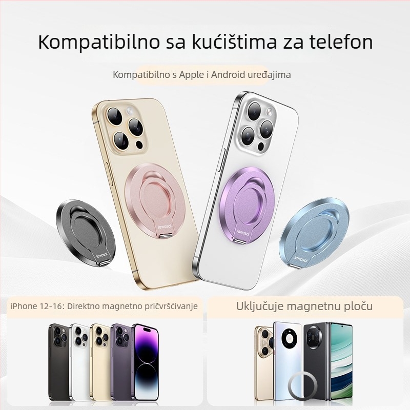 Držač telefona s magnetskim prstenom – legura, sklopivi, univerzalni stil, ovlaštena privatna marka