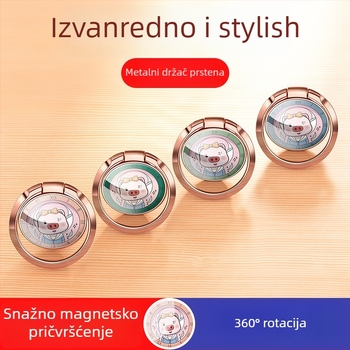 Držač telefona s prstenom, model svinjska kopča prstena, metal, stolna upotreba, prilagodljiv