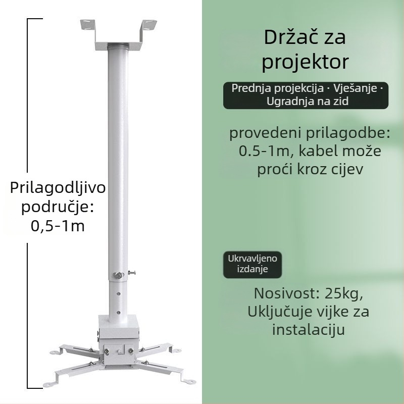Univerzalni nosač projektora za kućnu upotrebu — višenamjenski, izvlačni, fiksni, ojačani viseći držač