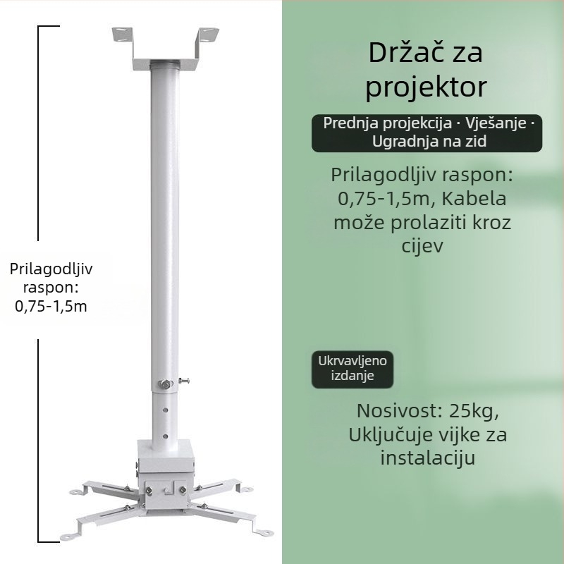Univerzalni nosač projektora za kućnu upotrebu — višenamjenski, izvlačni, fiksni, ojačani viseći držač