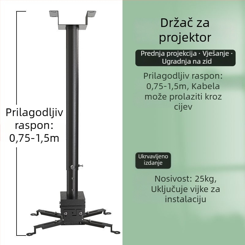 Univerzalni nosač projektora za kućnu upotrebu — višenamjenski, izvlačni, fiksni, ojačani viseći držač