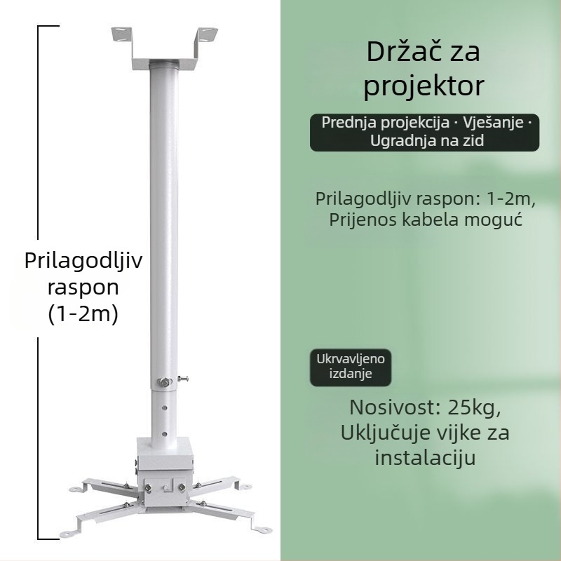 Univerzalni nosač projektora za kućnu upotrebu — višenamjenski, izvlačni, fiksni, ojačani viseći držač