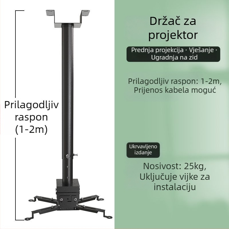 Univerzalni nosač projektora za kućnu upotrebu — višenamjenski, izvlačni, fiksni, ojačani viseći držač