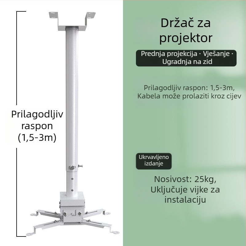 Univerzalni nosač projektora za kućnu upotrebu — višenamjenski, izvlačni, fiksni, ojačani viseći držač