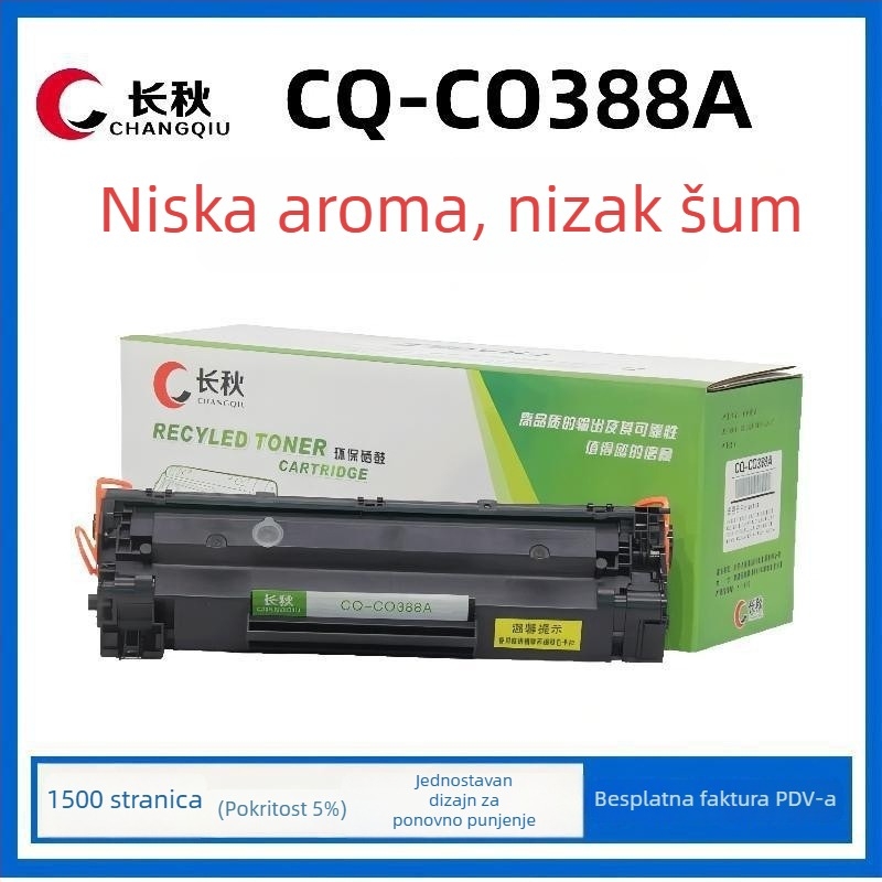 Long Autumn CC388XX toner kaseta za HP LaserJet M126a/M126nw, M1136, P1108 – 3000 stranica, visoka kapaciteta, ponovno napunjiva, kompatibilna CC388A/CC388X
