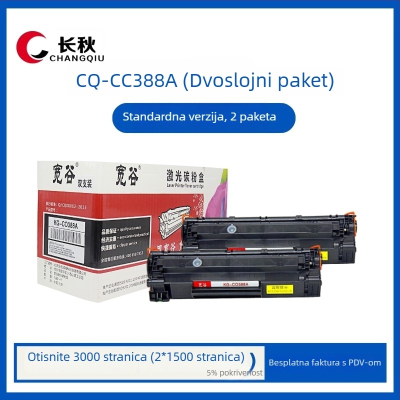 Long Autumn CC388XX toner kaseta za HP LaserJet M126a/M126nw, M1136, P1108 – 3000 stranica, visoka kapaciteta, ponovno napunjiva, kompatibilna CC388A/CC388X