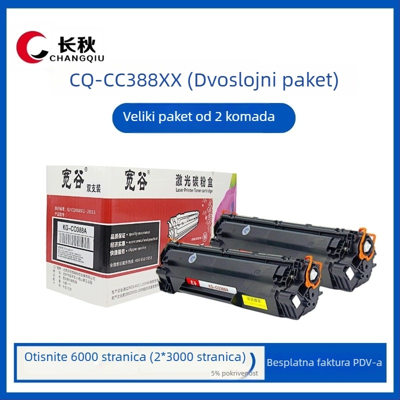 Long Autumn CC388XX toner kaseta za HP LaserJet M126a/M126nw, M1136, P1108 – 3000 stranica, visoka kapaciteta, ponovno napunjiva, kompatibilna CC388A/CC388X