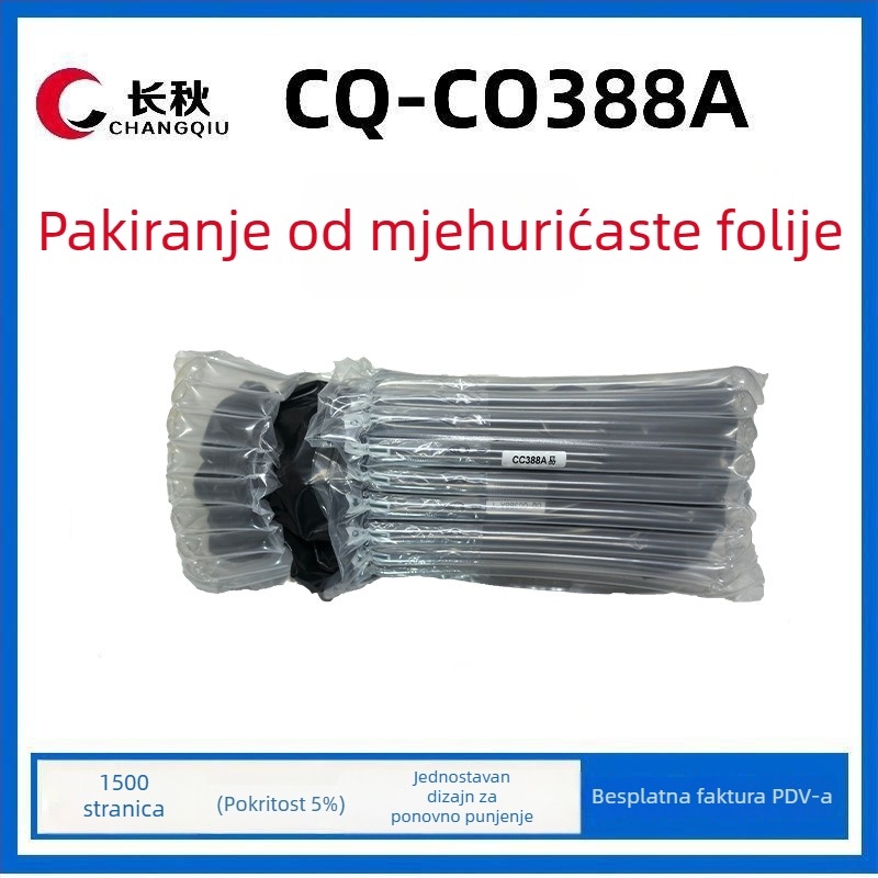 Long Autumn CC388XX toner kaseta za HP LaserJet M126a/M126nw, M1136, P1108 – 3000 stranica, visoka kapaciteta, ponovno napunjiva, kompatibilna CC388A/CC388X