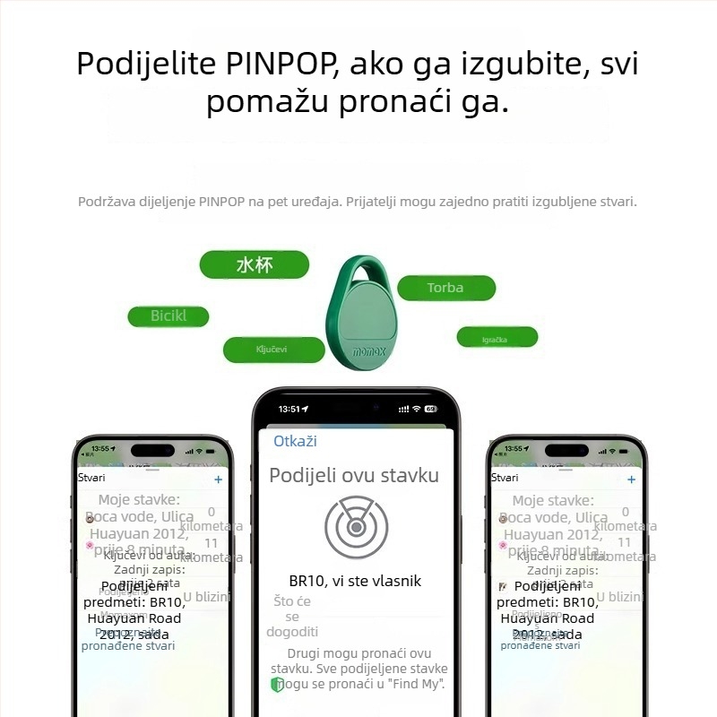 Momis Br10 TPU tag za lokalizaciju protiv gubitka za iOS, 10 g