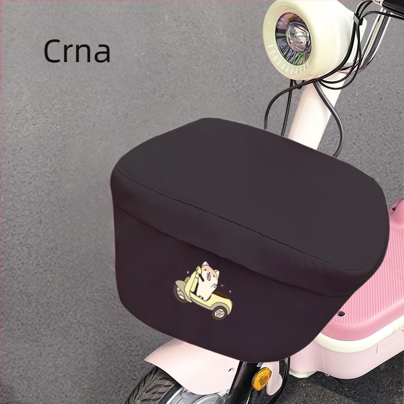 Pokrov košare električnog bicikla — koža od mikrovlakana, univerzalna zaštita od prašine i sunca