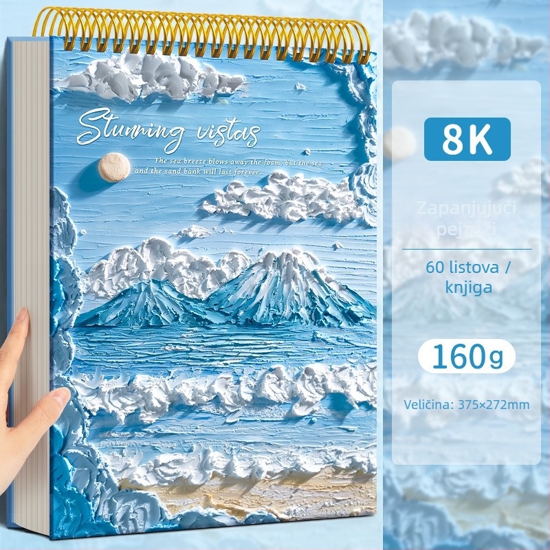 Skic-knjiga za uljnu sliku Four Seasons, model Sjnh-oil painting sketchbook, serija Oil painting sketchbook, 80 listova, papir 80 g/m²