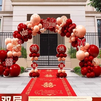 Vjenčana balon-arka s ulaznim stupovima – set za zaruke, uređenje dvorišta na seoskom imanju, univerzalni stil