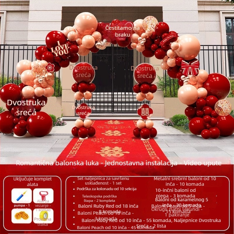 Vjenčana balon-arka s ulaznim stupovima – set za zaruke, uređenje dvorišta na seoskom imanju, univerzalni stil